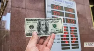 Аналитик дал прогноз курса тенге к доллару до конца сентября