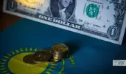 Курс доллара по итогам дня поднялся до 262 тенге