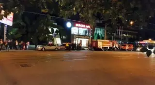 Неизвестные "заминировали" торговый дом City Center в Алматы