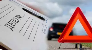 Четыре человека погибли в ДТП по вине полицейского в ВКО