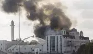 В Лондоне загорелась крупнейшая мечеть в Европе