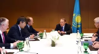 Назарбаев встретился с представителями крупнейших компаний США