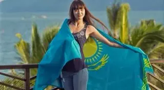 Сабина Алтынбекова ответила на критику по поводу перехода в японский клуб