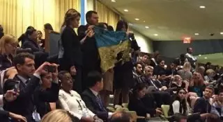 Делегация Украины покинула зал ООН во время речи Путина