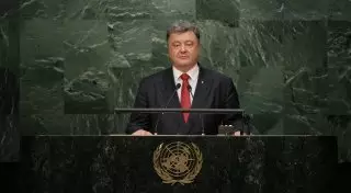 Россия не имеет права говорить о борьбе с терроризмом - Порошенко