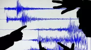 Землетрясение магнитудой 4,2 произошло в 312 километрах от Алматы