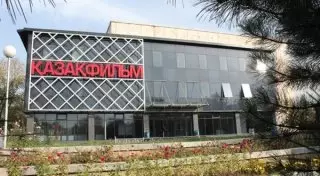 "Казахфильм" оштрафовали из-за трех СТО на территории киностудии
