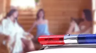 Администраторы саун задержаны в Астане