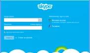 Skype будет автоматически переводить разговоры с 6 языков