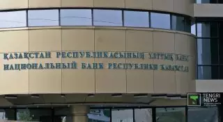 Базовая ставка Нацбанка РК повышена до 16 процентов