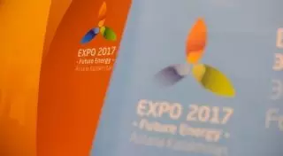 Байбек и Есимов договорились о сотрудничестве в рамках EXPO-2017