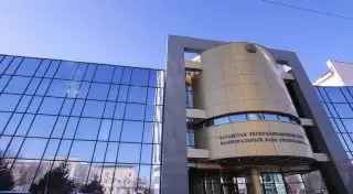 Нацбанк одобрил более 4 тысяч заявлений для рефинансирования ипотечных займов