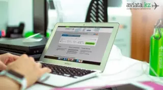 Aviata.kz делает стоимость авиабилетов еще дешевле, предлагая самые минимальные цены на перелеты