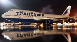 Вылет самолета "Трансаэро" из Актау в Москву откладывается почти на 12 часов