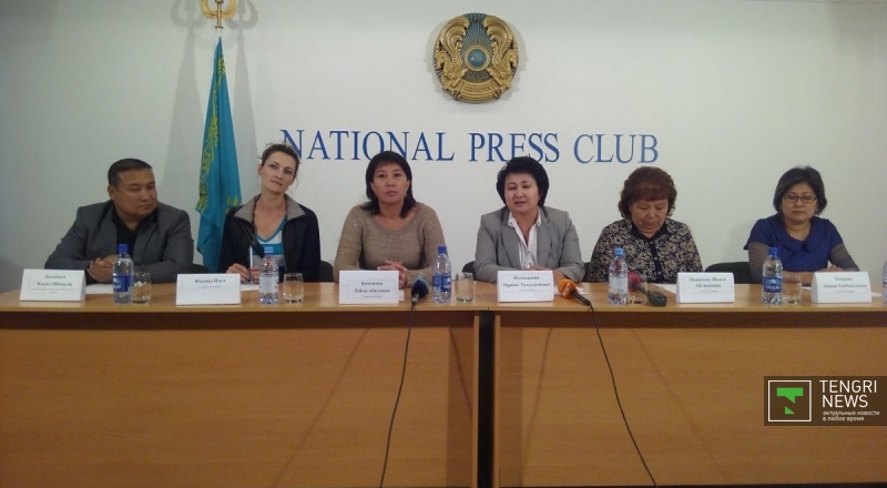 Фото © Tengrinews.kz