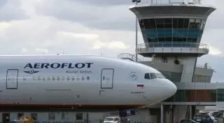 Украина полностью прекратит воздушное сообщение с Россией