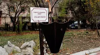 Урна для плевков появится в Алматы