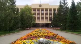 Назначен заместитель акима Акмолинской области