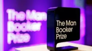Лауреатом Букеровской премии стал писатель с Ямайки