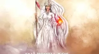 Разработчики создали компьютерную игру на основе тенгрианства