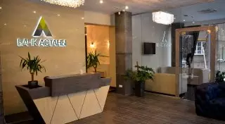 "Банк Астаны" взял на себя повышенные обязательства перед вкладчиками по компенсации курсовой разницы