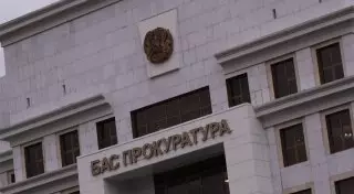 Генпрокуратура РК прокомментировала возможную экстрадицию Аблязова в Россию