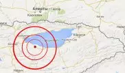 Землетрясение магнитудой 4,2 произошло в 126 километрах от Алматы