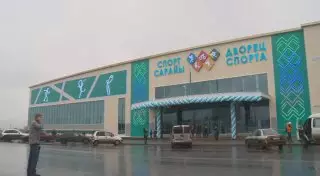 В Петропавловске открылся Дворец спорта