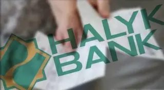 Сотрудники одного из столичных судов подделали квитанции Народного банка на 10 миллионов тенге