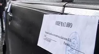 В Костанае за задолженность по налогам отбирают машины