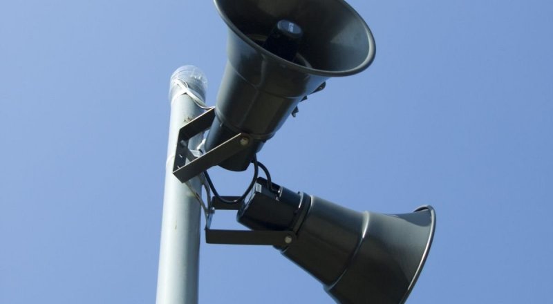 Фото с сайта kr-news.ru