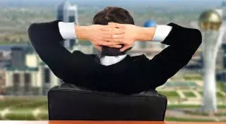 Законопроект по искоренению непотизма и протекционизма на госслужбе принял Сенат