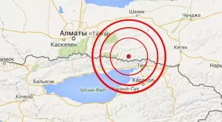 Землетрясение магнитудой 4,5 произошло в 103 километрах от Алматы