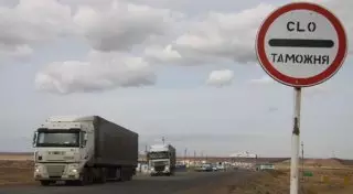 В ЗКО россиянин пытался незаконно провести сына через госграницу