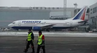 "Трансаэро" прекращает полеты с 26 октября - СМИ