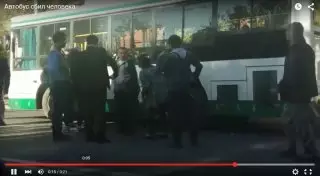 Пассажирский автобус насмерть сбил женщину в Шымкенте