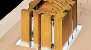 Представлен эскиз нового музея возле Ботанического сада в Алматы