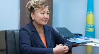 Зауреш Аманжолова стала заместителем председателя алматинского филиала "Нұр Отан"