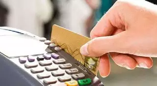 Внедрение казахстанской платежной системы позволит уменьшить комиссии - Худайбергенов