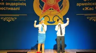 Порядка 300 вокалистов участвуют в фестивале армейской песни "Жас ұлан"