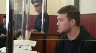 Апелляционный суд по делу о драке у бара "Чукотка" возобновил следствие