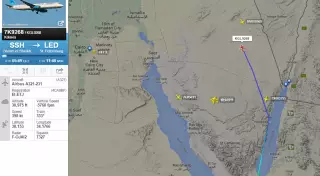 На месте крушения Airbus A321 в Египте нашли тела 100 человек - СМИ