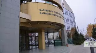 Назарбаев предложил на должность главы Нацбанка Данияра Акишева