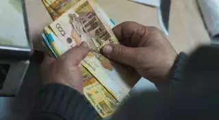 Эксперты высказались о целесообразности использования средств ЕНПФ для оживления экономики