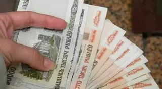 В Беларуси будет проведена деноминация