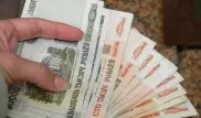 В Беларуси будет проведена деноминация