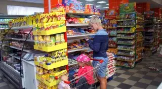 Покупательская активность в Казахстане падает