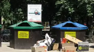 Новую систему раздельного сбора мусора предложили внедрить в Алматы