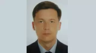 Назначен зампред Комитета связи, информатизации и информации РК