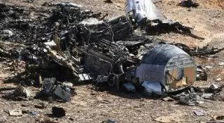 А321 в Египте потерпел крушение из-за взрыва бомбы - Белый дом